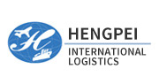HENGPEI INTERNATIONAL  LOGISTICS